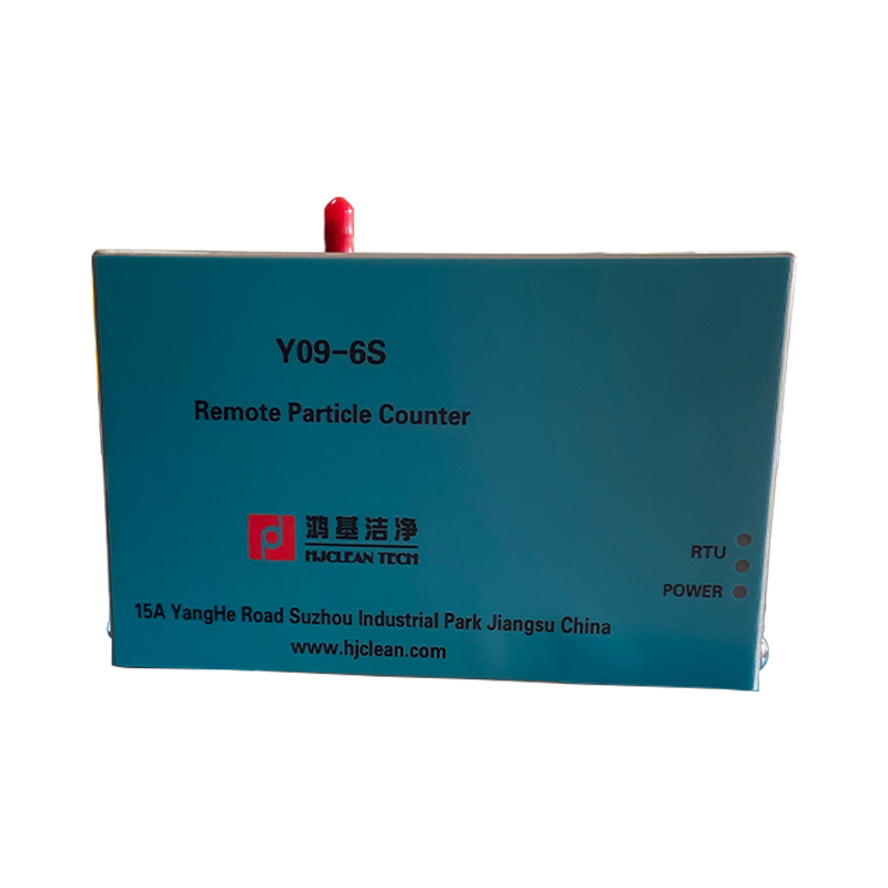 Y09-6S型(2.83L/min)激光尘埃粒子变送器
